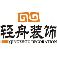 供應新房裝修，舊房翻新，別墅，廠房，工裝等裝修