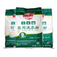 酒店賓館布草清洗劑廠家批發價格